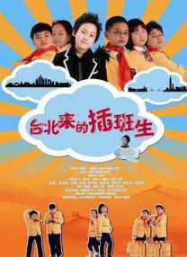 免费区一级欧美毛片