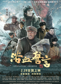 免费区一级欧美毛片